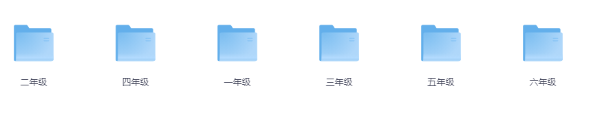 1-6年级数学逻辑思维培养-大海创业资源网