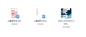 明德，上香招财法-大海创业资源网